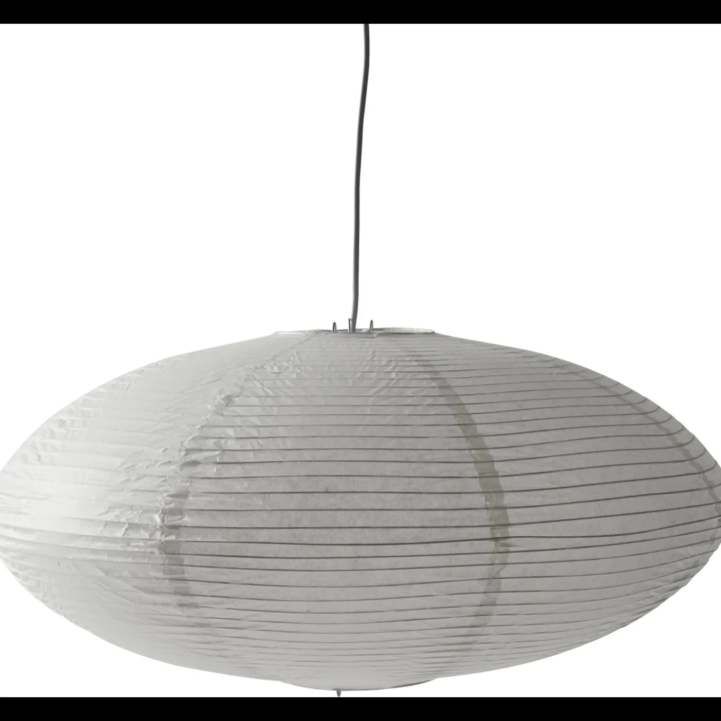 Riisi oval Lampeskærm 27 x 60 cm